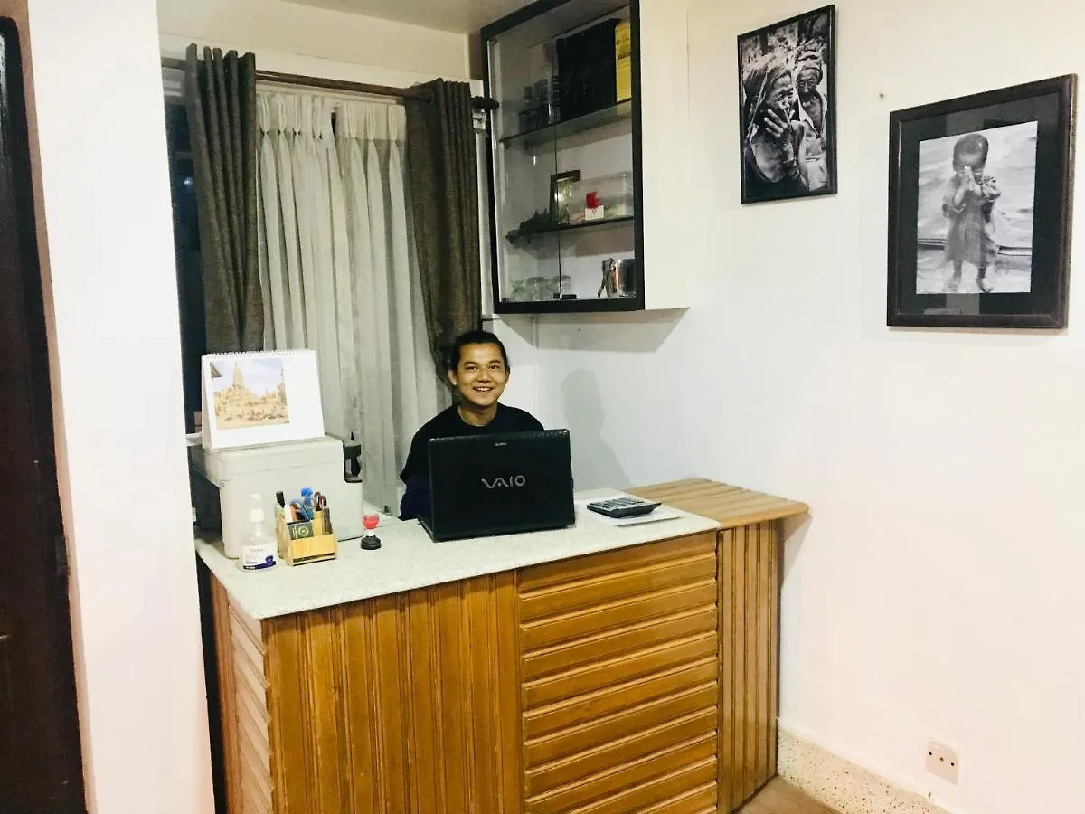 The Majestic Bed & Breakfast Kathmandu